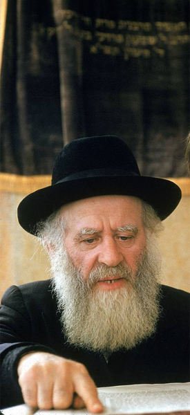 Rabbi Reader
